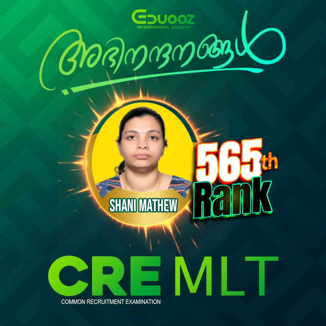 Rank holder portrait: 565-Shani Mathew.jpg